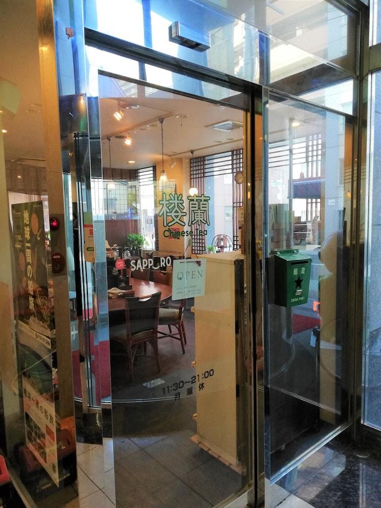 Hotel Tetora Spirit Sapporo Luaran gambar