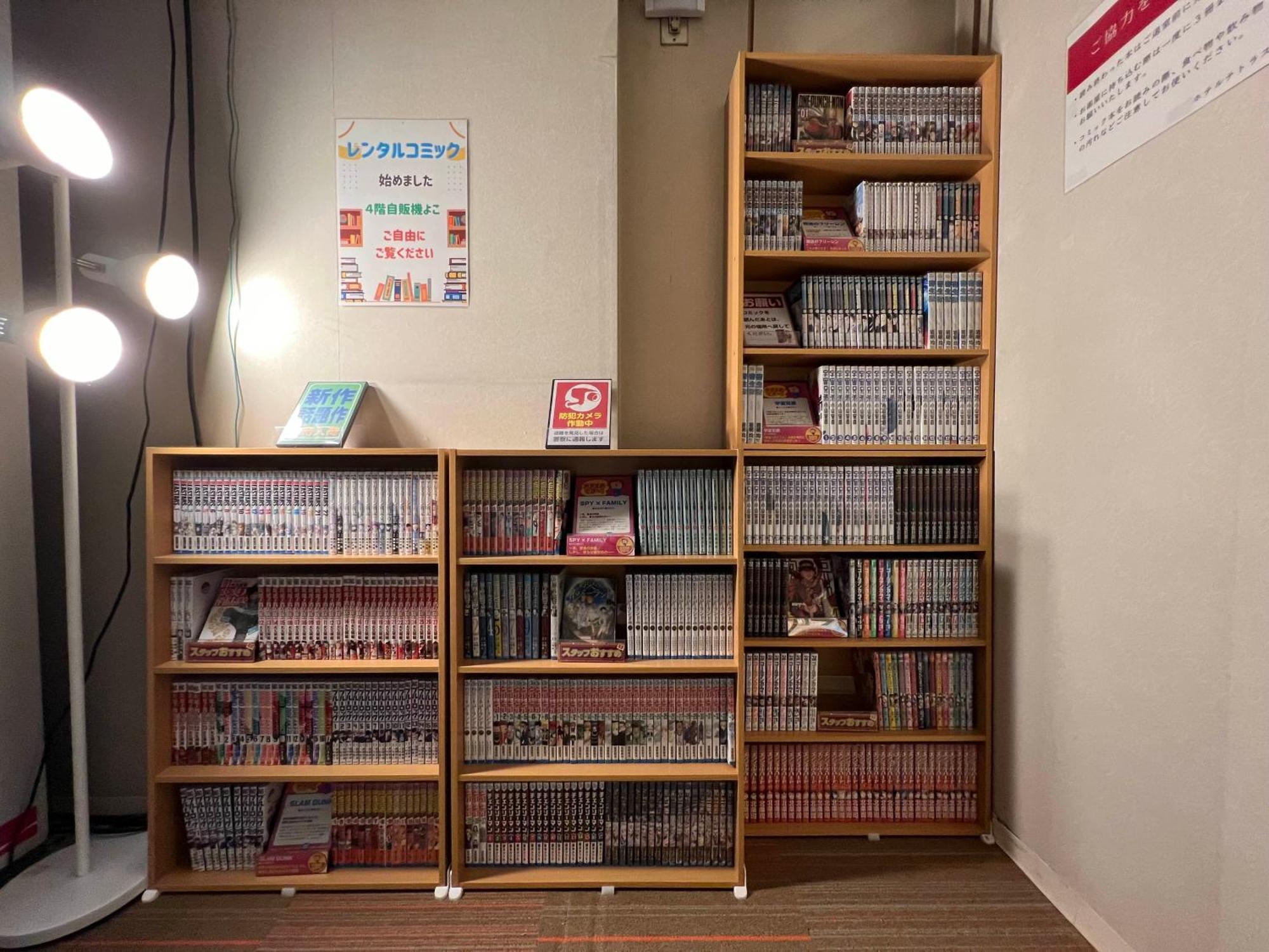 Hotel Tetora Spirit Sapporo Luaran gambar
